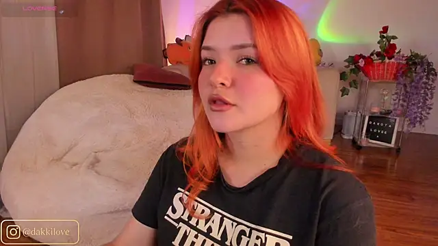 DAKOTA LOVEE online show from 07-08-26, 04:17