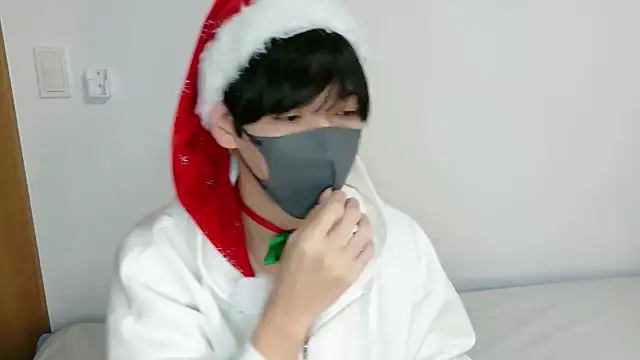 itsme LEON online show from 12-16-25, 01:05