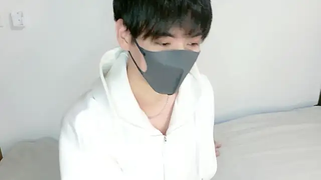 Snapshot of itsme_LEON chatting on 02-14-26, 01:08 itsme LEON online show from 02-14-26, 01:08