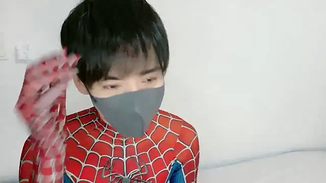 Snapshot of itsme_LEON chatting on 03-14-26, 01:05 itsme LEON online show from 03-14-26, 01:05