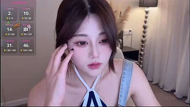 Strawberrybabyy1 online show from 11-25-25, 01:00