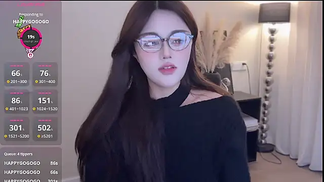 Strawberrybabyy1 online show from 12-16-25, 05:51