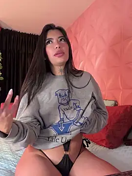 Snapshot of NattGomez chatting on 01-24-25, 02:18 NattGomez online show from 01-24-25, 02:18