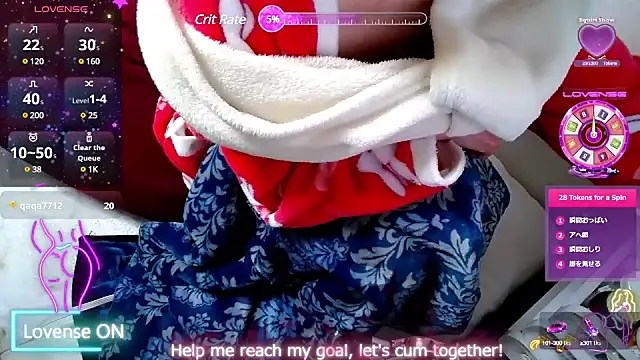 arincochu online show from 03-07-25, 06:13