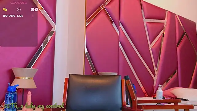 Snapshot of Adel_Nesbiit chatting on 01-30-25, 10:30 Adel Nesbiit online show from 01-30-25, 10:30