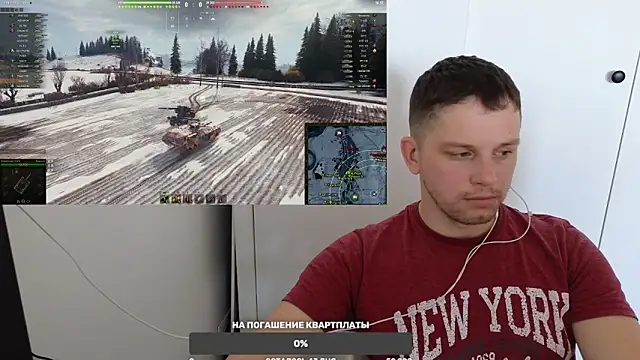 BigL0ve online show from 12-18-24, 03:15