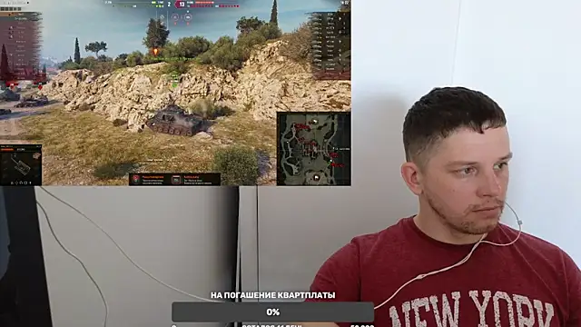 BigL0ve online show from 12-20-24, 03:14