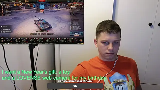 BigL0ve online show from 12-25-24, 11:22