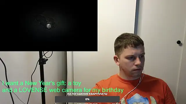 BigL0ve online show from 12-28-24, 03:26