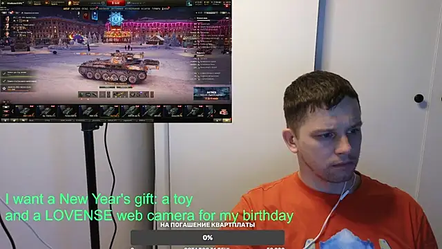 BigL0ve online show from 12-29-24, 02:52