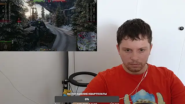 BigL0ve online show from 01-25-25, 03:09