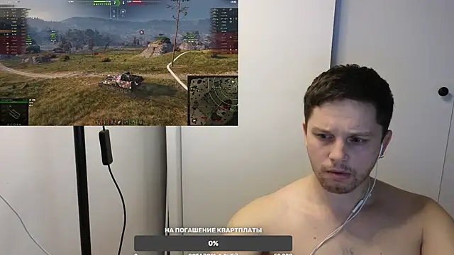 BigL0ve online show from 01-25-25, 10:40