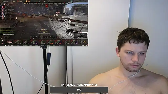 BigL0ve online show from 01-26-25, 03:25