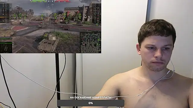 BigL0ve online show from 01-30-25, 03:19