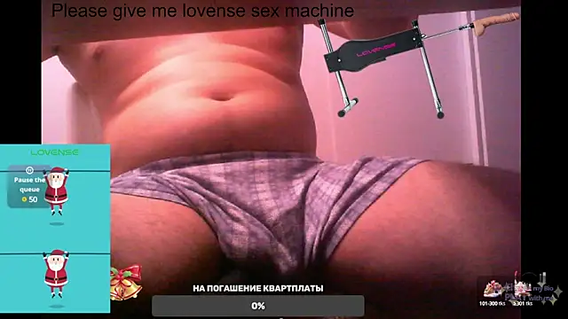 BigL0ve online show from 02-16-25, 01:38