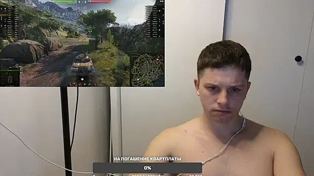 BigL0ve online show from 03-04-25, 03:15