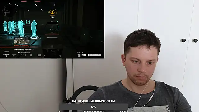 BigL0ve online show from 03-12-25, 03:02