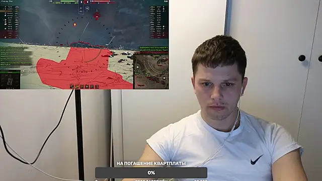 BigL0ve online show from 03-16-25, 02:55