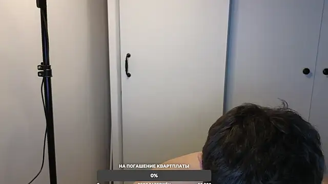 BigL0ve online show from 03-18-25, 03:10