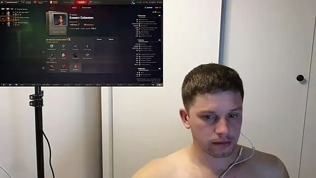 BigL0ve online show from 10-14-25, 02:51