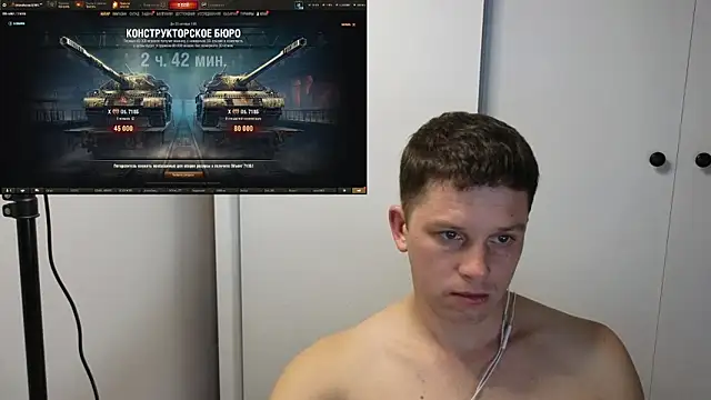 BigL0ve online show from 10-16-25, 02:18