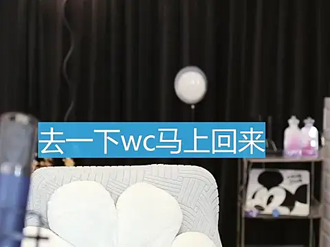 Nuyoah-77 online show from 01-21-25, 07:06