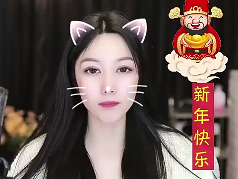 Nuyoah-77 online show from 01-26-25, 07:09