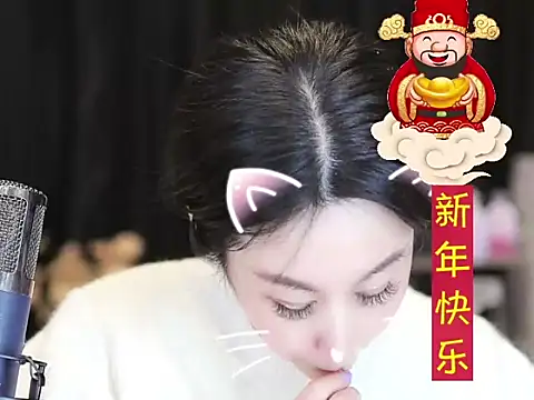 Nuyoah-77 online show from 01-31-25, 04:17