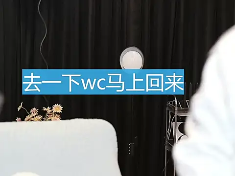 Nuyoah-77 online show from 02-21-25, 04:26