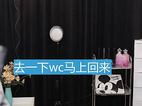 Nuyoah-77 online show from 10-03-25, 04:15