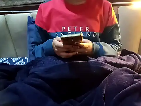 GoldnessAishu online show from 12-05-24, 08:55