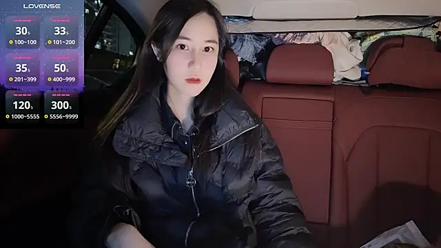 newwell online show from 03-08-25, 01:57