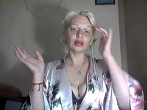 Snapshot of MaryJane441 chatting on 05-12-26, 08:06 MaryJane441 online show from 05-12-26, 08:06