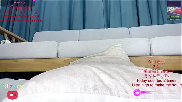 Snapshot of Tastemystrawberry chatting on 02-12-25, 03:38 Tastemystrawberry online show from 02-12-25, 03:38