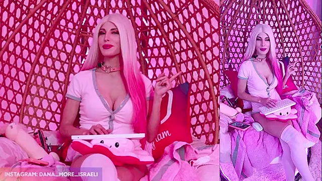 dana more online show from 11-12-25, 11:10