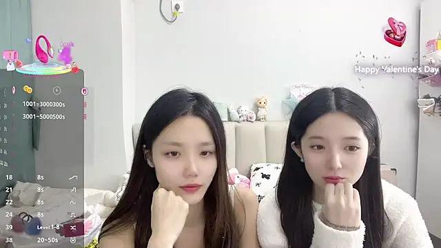 Snapshot of Puff-521 chatting on 11-26-25, 01:56 Puff-521 online show from 11-26-25, 01:56