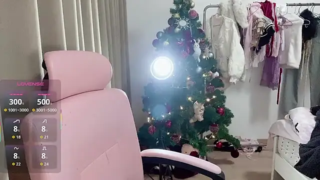 Puff-521 online show from 03-12-26, 12:17