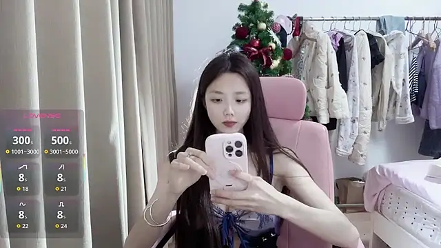 Snapshot of Puff-521 chatting on 05-16-26, 01:32 Puff-521 online show from 05-16-26, 01:32