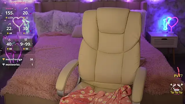 JulietDream online show from 03-20-25, 02:10