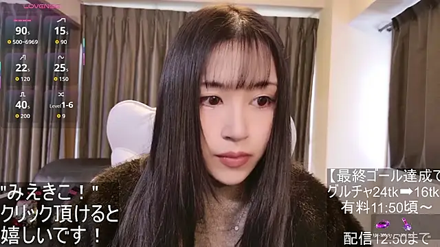 -satomi-jp online show from 11-23-25, 02:11