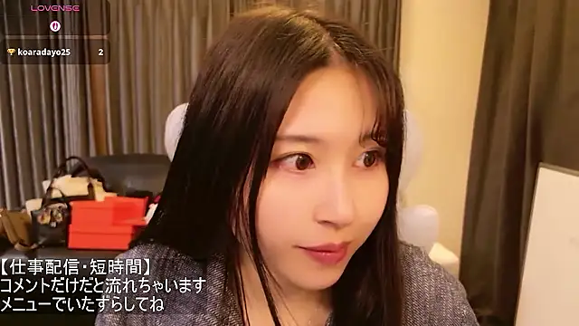 -satomi-jp online show from 04-10-26, 03:17