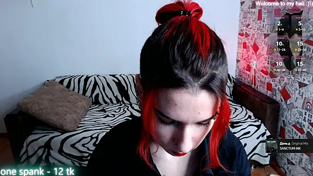 Snapshot of Miya_Wey_ chatting on 12-09-24, 12:30 Miya Wey online show from 12-09-24, 12:30