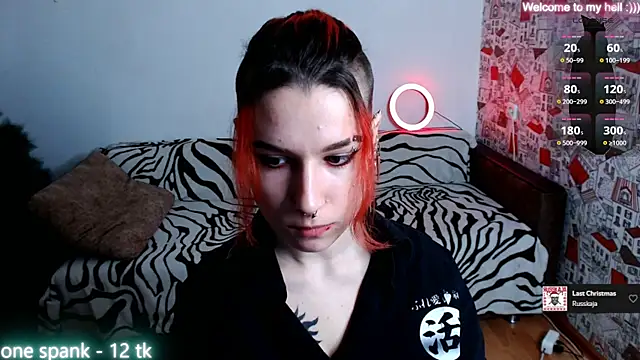 Snapshot of Miya_Wey_ chatting on 12-23-24, 12:08 Miya Wey online show from 12-23-24, 12:08