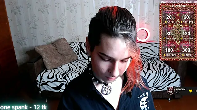 Snapshot of Miya_Wey_ chatting on 01-25-25, 01:19 Miya Wey online show from 01-25-25, 01:19