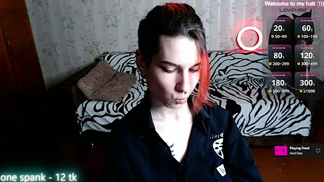 Snapshot of Miya_Wey_ chatting on 01-27-25, 03:28 Miya Wey online show from 01-27-25, 03:28