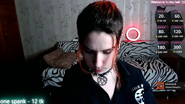 Snapshot of Miya_Wey_ chatting on 02-01-25, 07:02 Miya Wey online show from 02-01-25, 07:02