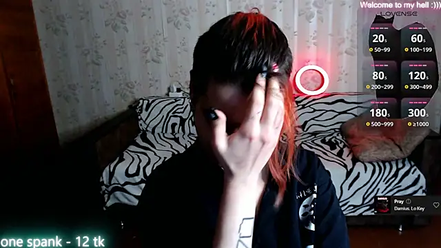 Snapshot of Miya_Wey_ chatting on 02-02-25, 05:37 Miya Wey online show from 02-02-25, 05:37