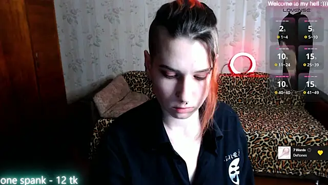 Snapshot of Miya_Wey_ chatting on 02-09-25, 06:58 Miya Wey online show from 02-09-25, 06:58