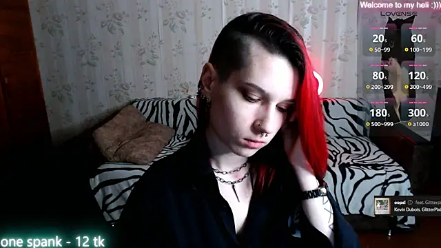 Snapshot of Miya_Wey_ chatting on 02-15-25, 12:43 Miya Wey online show from 02-15-25, 12:43