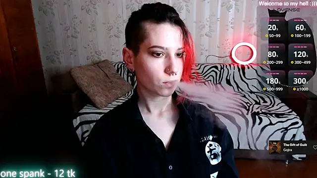 Snapshot of Miya_Wey_ chatting on 02-21-25, 12:28 Miya Wey online show from 02-21-25, 12:28